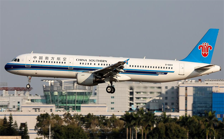 新疆空运到广州白云机场