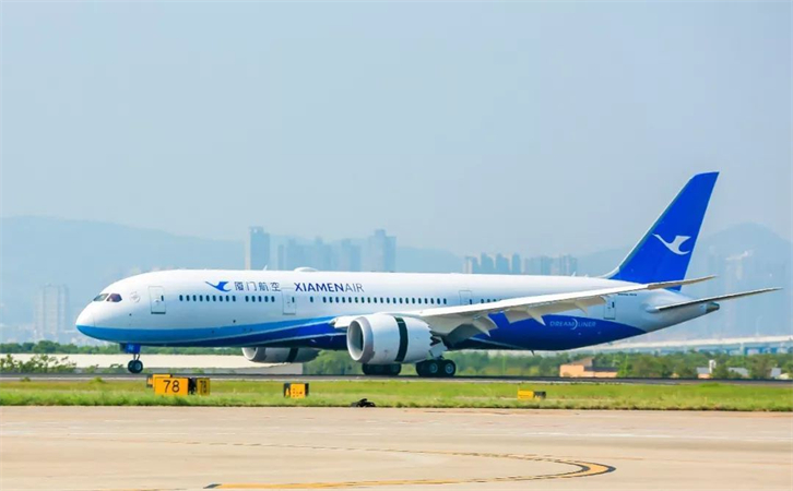 新疆空运到深圳宝安机场