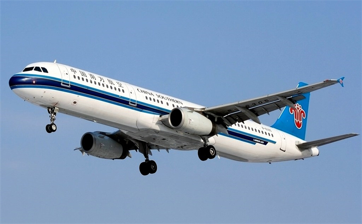 新疆空运天津机场物流