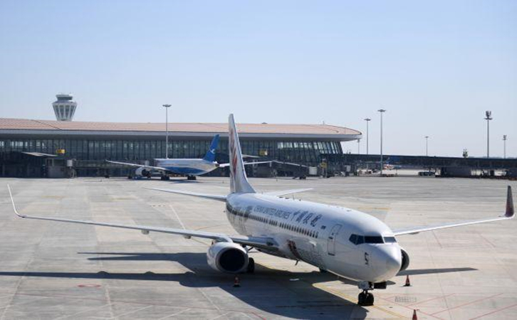 新疆空运北京（首都、大兴）机场