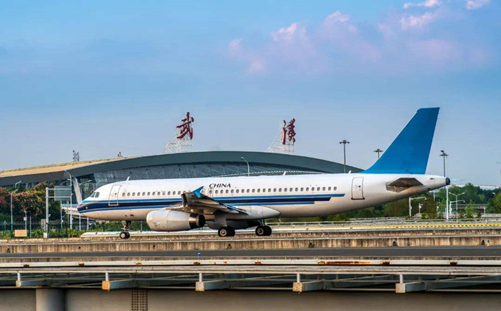 新疆空运武汉机场物流