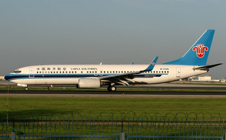 新疆东方航空机场货运